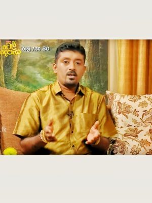 Kelum-Gunathilake-TV-Show